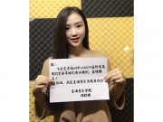 历届学生寄语
