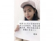 历届学生寄语
