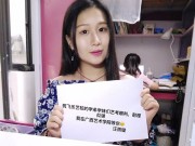 历届学生寄语