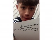 历届学生寄语