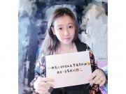 历届学生寄语