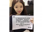 历届学生寄语