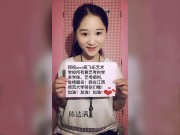 历届学生寄语