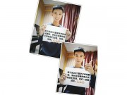 历届学生寄语