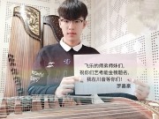 历届学生寄语