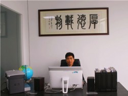 ​王飞华
