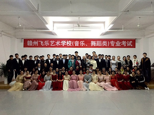 学生风采