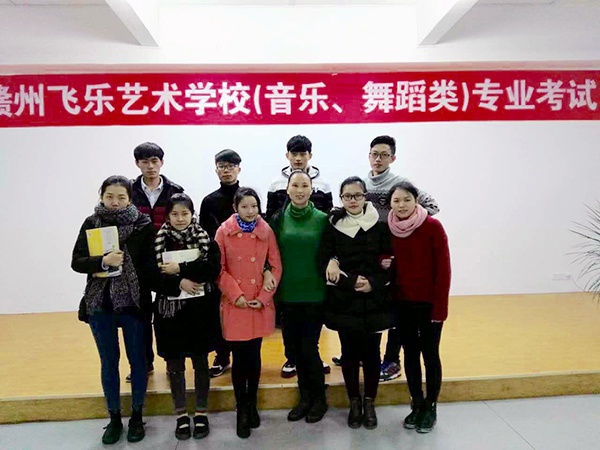 学生风采