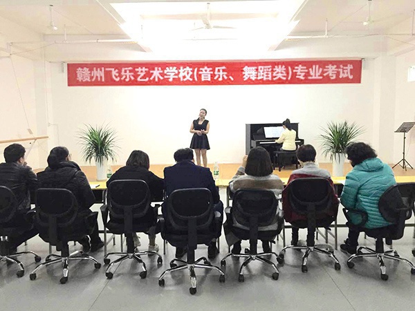 学生风采