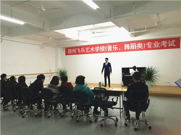 声乐观摩
