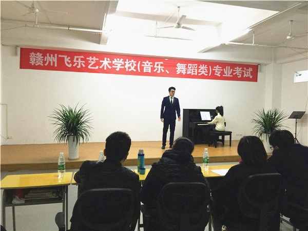 声乐观摩