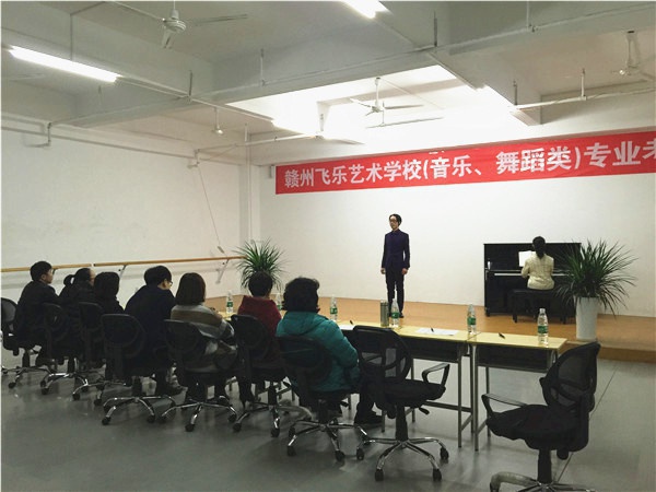声乐观摩