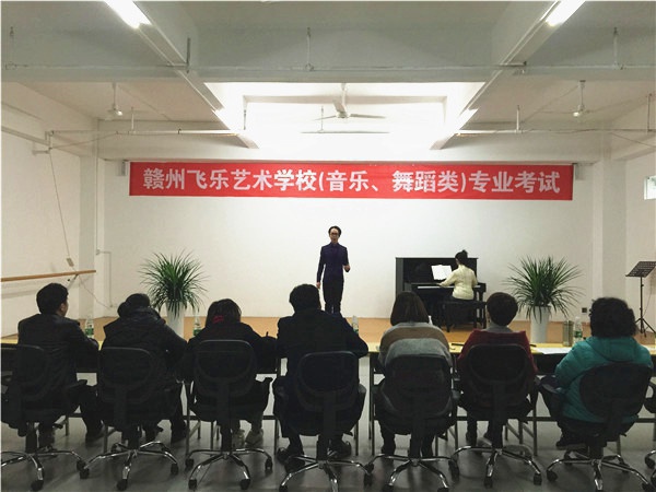 声乐观摩