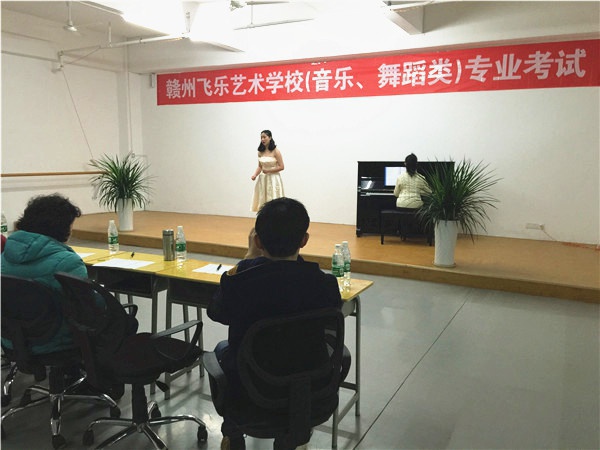 声乐观摩