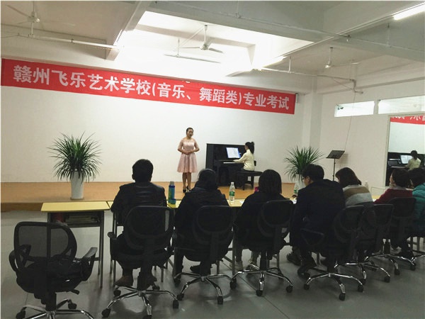 声乐观摩