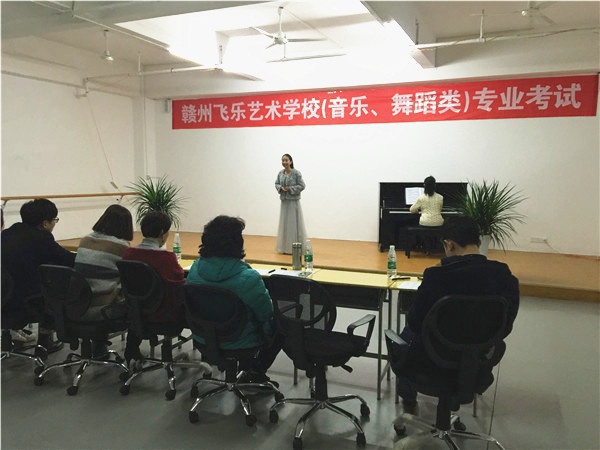 声乐观摩