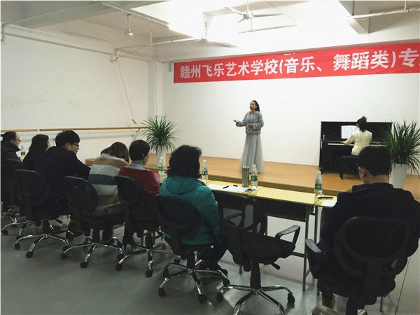声乐观摩