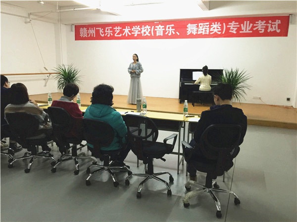 声乐观摩