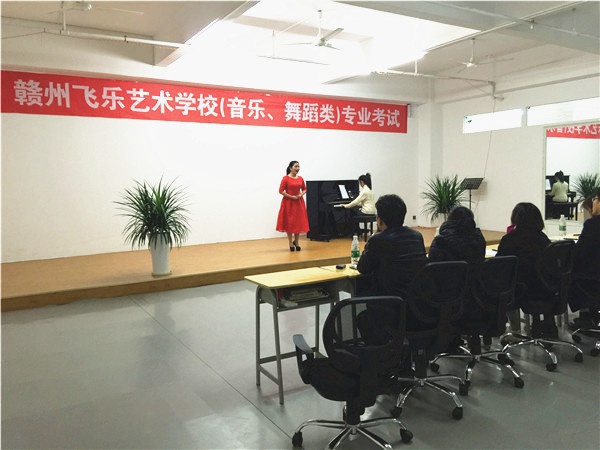 声乐观摩