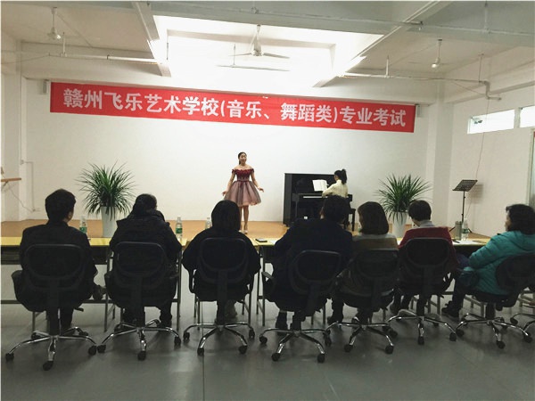 声乐观摩