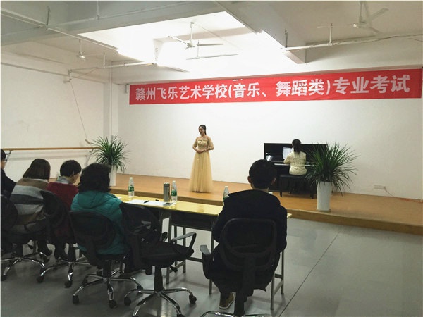 声乐观摩