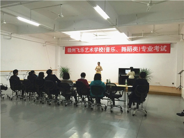 声乐观摩