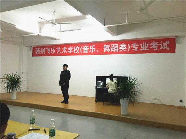 声乐观摩