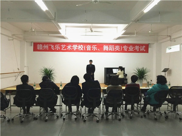 声乐观摩