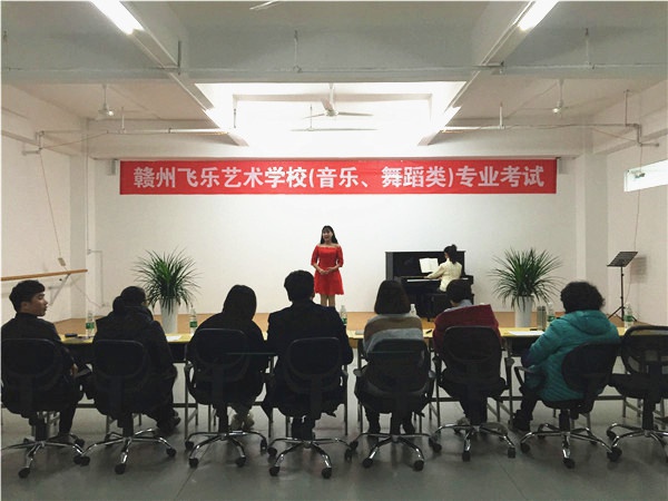 声乐观摩