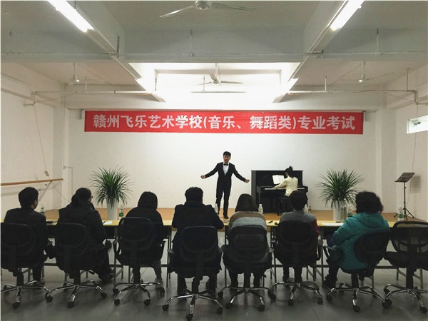 声乐观摩
