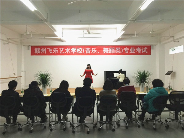 声乐观摩