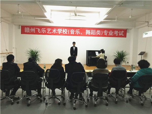 声乐观摩