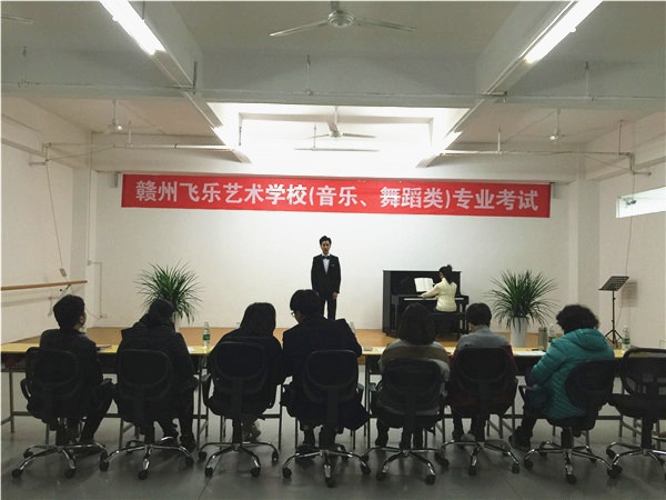 声乐观摩