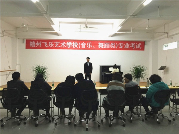 声乐观摩