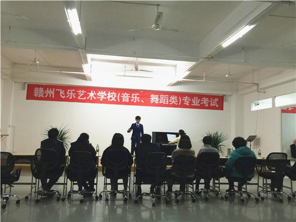 声乐观摩