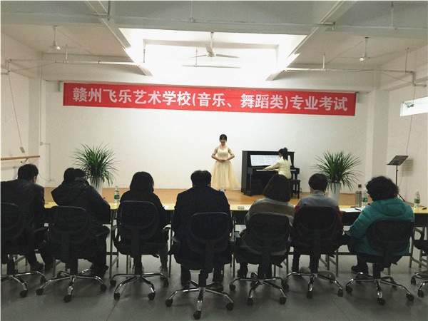 声乐观摩