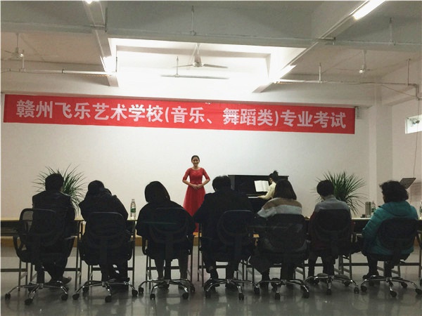 声乐观摩