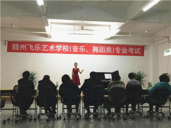 声乐观摩