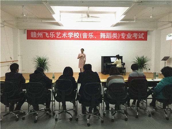 声乐观摩