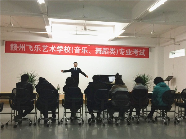 声乐观摩