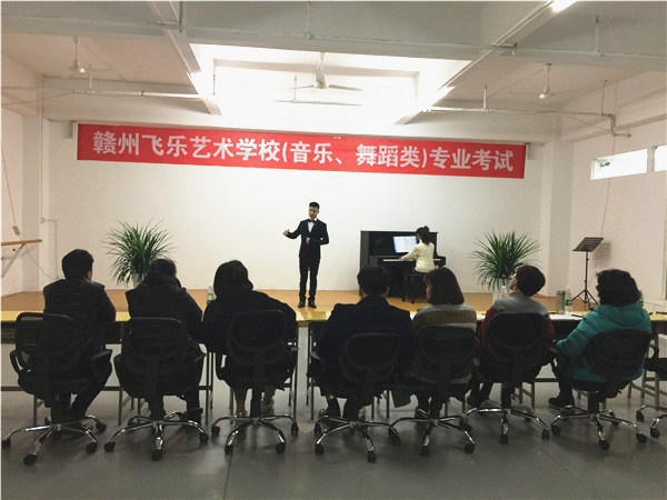 声乐观摩