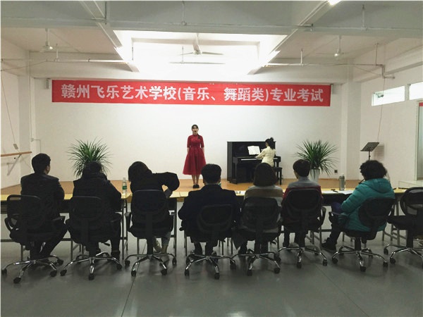 声乐观摩