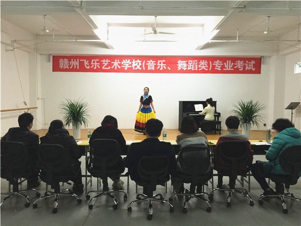 声乐观摩