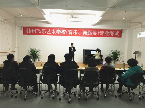 声乐观摩