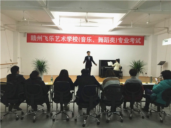 声乐观摩
