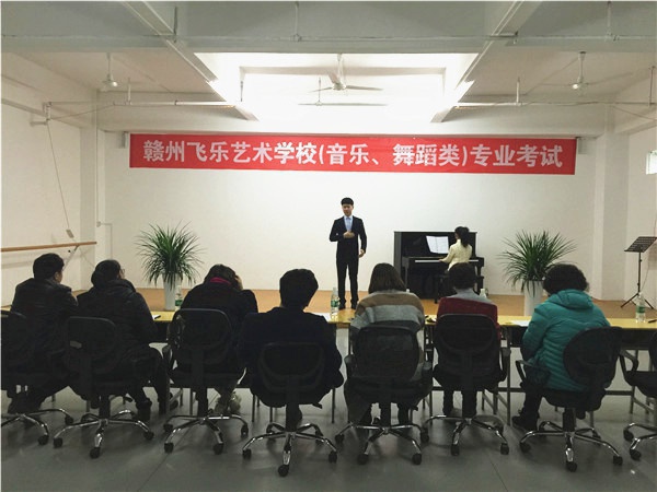 声乐观摩