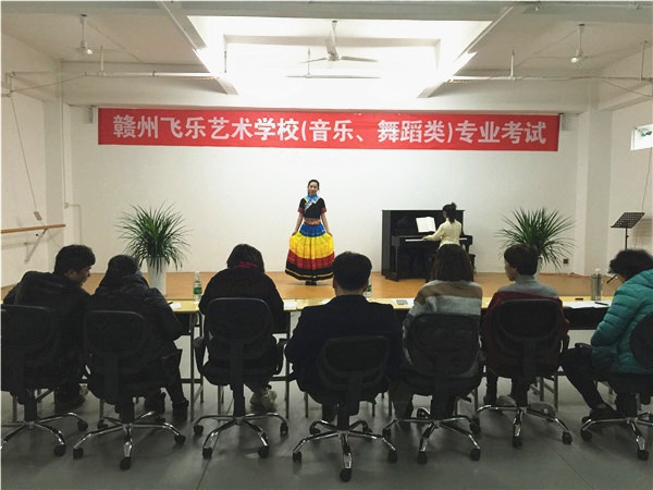 声乐观摩