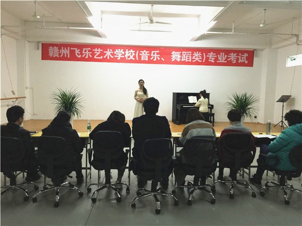 声乐观摩