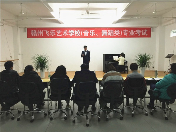 声乐观摩