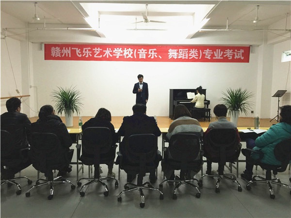 声乐观摩